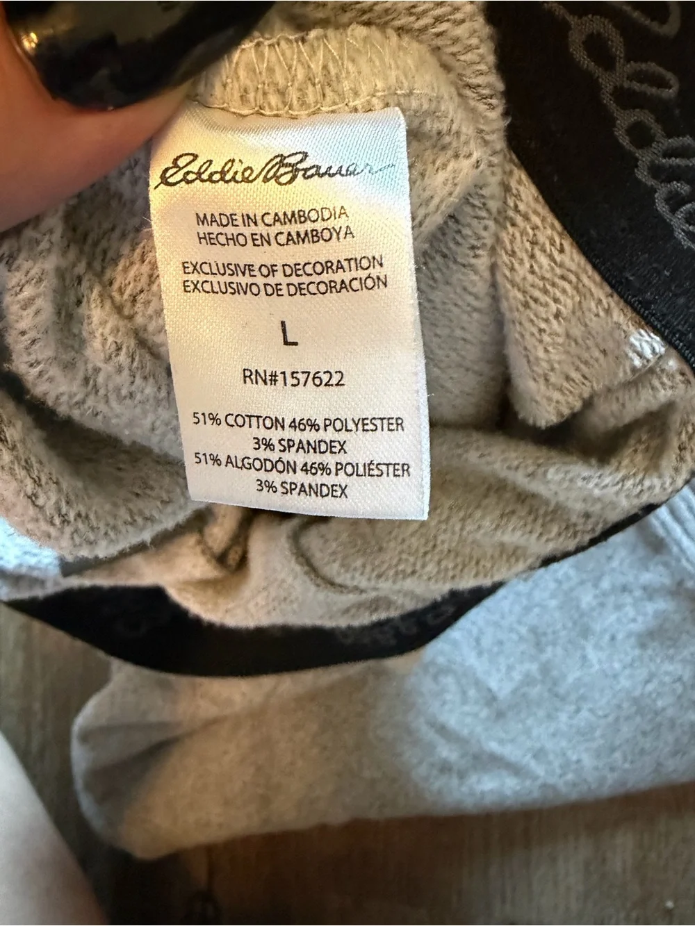 Eddie Bauer Light Gray Men's Fleece Joggers
